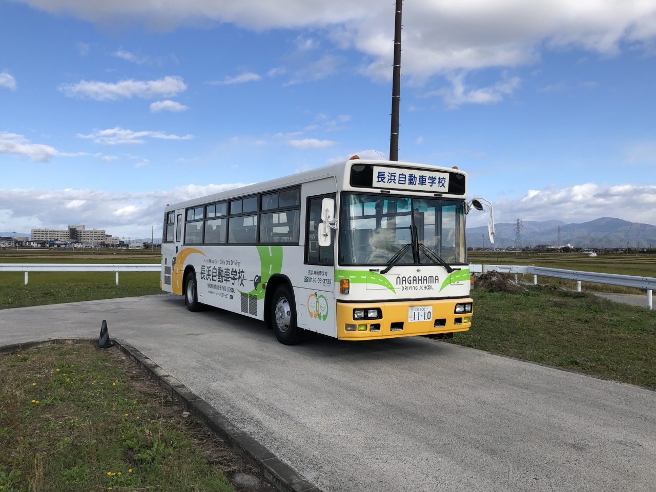 大型バス1